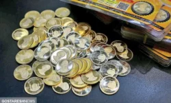 رونمایی بانک مرکزی از سکه های جدید |‌ بازار سکه آماده اتفاق تاریخی شد