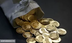 خرید سکه امروز را از دست ندهید + جزئیات