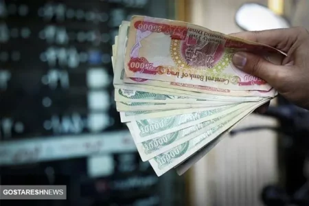 قیمت دینار عراق امروز ۱۰ دی ۱۴۰۳ اعلام شد