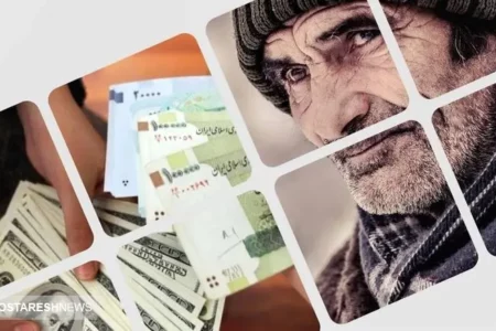 ۵ میلیون تومان هدیه شب یلدا برای بازنشستگان قطعی شد + جزئیات