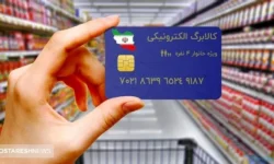 شمارش معکوس برای شارژ کالابرگ | ۹ ماه انتظار به پایان رسید + روش استعلام