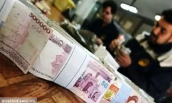 وام یارانه دولتی ویژه سرپرستان خانوار دارای فرزند + اطلاعات بیشتر