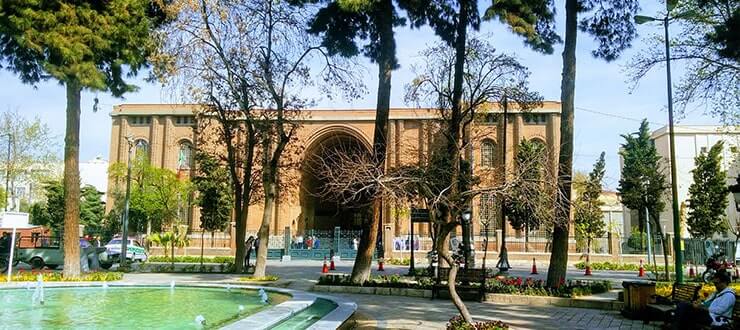 موزه ایران باستان از تفریحات ارزان تهران