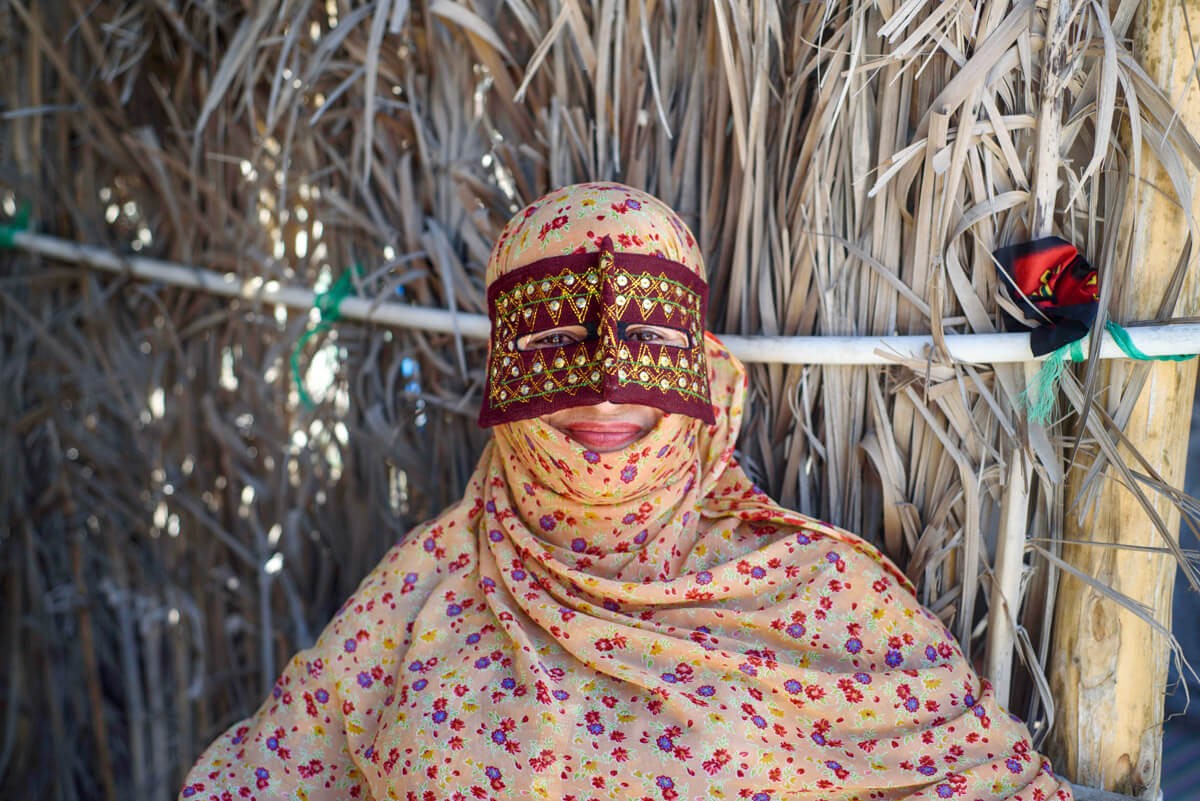 جزیره قشم