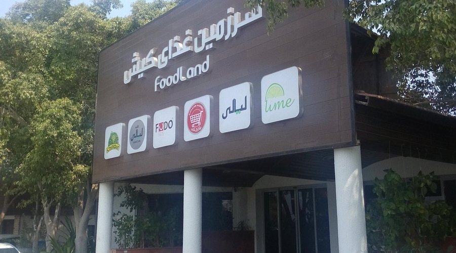 رستوران های برتر کیش