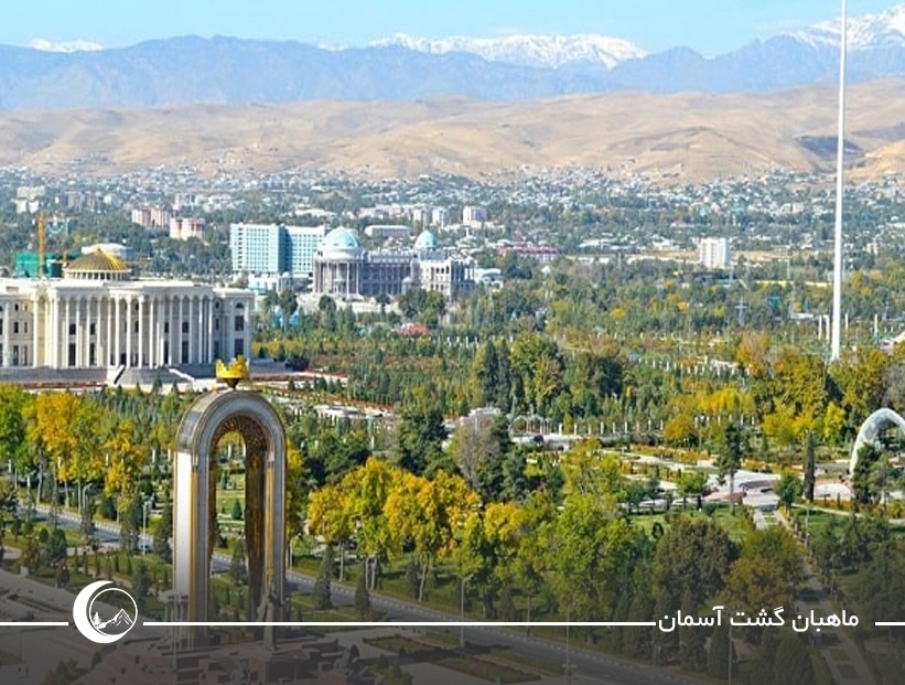 تاجیکستان فرصتی برای سرمایه گذاری