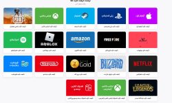 بررسی کامل وبسایت آریاگیفت برای خرید گیفت کارت