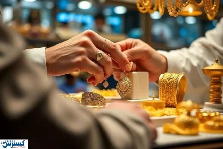 قیمت طلا پرواز کرد (۸ مهر ۱۴۰۴)