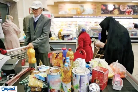 یارانه معیشتی کالابرگ تا پایان ۱۴۰۴ رسماً قطعی شد