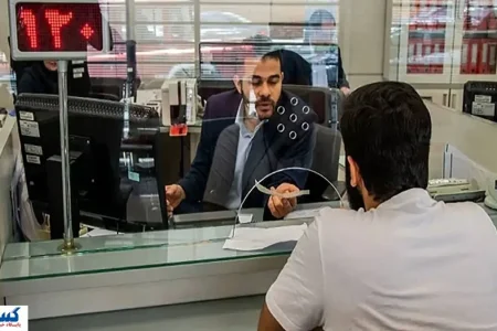 اتمام حجت بانک مرکزی خطاب به بانک های ناتراز اعلام شد