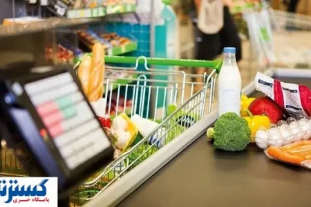 بمب خبری آبان ؛ سبد کالای دولت لاکچری شد !