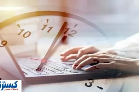 تعطیلی پنجشنبه های کشور ؛ فشار انرژی بر اقتصاد !