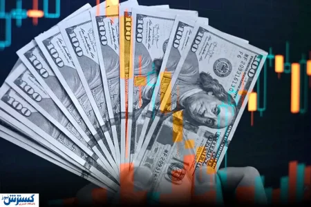 صفر تا صد درباره اعلام قیمت ارز مسافرتی به صورت روزانه