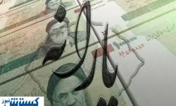 فوری ؛ دولت حساب سرپرستان خانوار را شارژ کرد