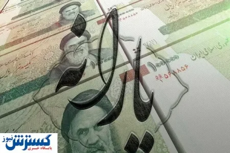 فوری ؛ دولت حساب سرپرستان خانوار را شارژ کرد