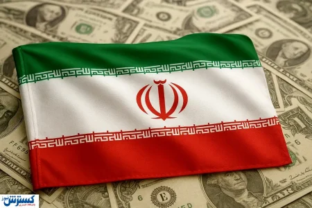 فوری؛ بمب ساعتی اقتصاد ایران فعال شد