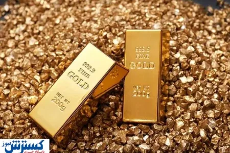 قیمت طلا مسیر عوض کرد