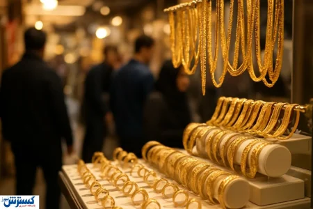 قیمت طلای ۱۸ عیار امروز به مرز جنون رسید (جمعه ۲۵ مهر ۱۴۰۴)