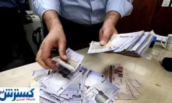 متقاضیان دریافت وام فوری بخوانند | صعود حیرت‌انگیز تسهیلات بانکی