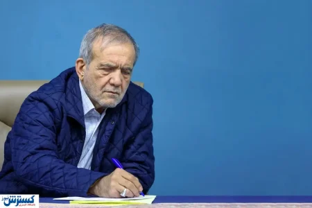 نهاد ریاست جمهوری تصمیمش را گرفت؛ جراحی بزرگ آغاز شد