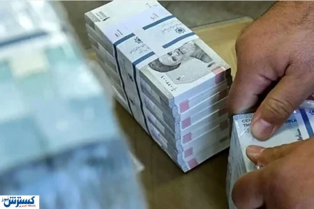 واریز مرحله سوم معوقات بازنشستگان کارگری قطعی شد + تاریخ و مبلغ پرداخت