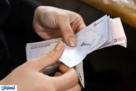 واریزی ۵ میلیون تومانی دولت نصیب چه کسانی شد ؟