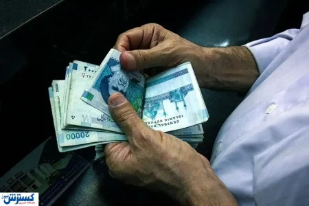 وام فوری ۴۰۰ میلیونی ویژه یارانه بگیران و سهامداران عدالت | بدون نیاز به ضامن