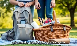 چطور سفر یک‌روزه مفید و کم‌هزینه برنامه‌ریزی کنیم