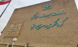 احتمال انتصاب یک گزینه حاشیه‌ساز برای معاونت صنایع دستی
