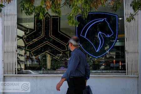 بخشنامه جدید فروش محصولات ایران خودرو/ شرایط فروش محصولات ایران خودرو اعلام شد + جزئیات