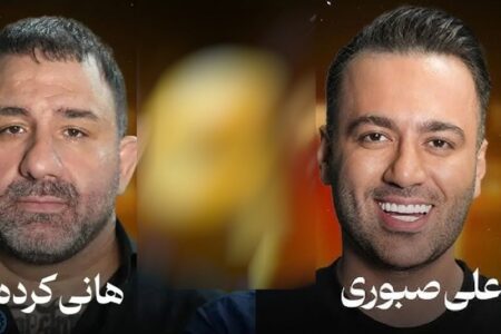 بعد از مویرگ‌هایی مثل «هانی کرده» و «علی صبوری»، سراغ شاهرگ هم بروید