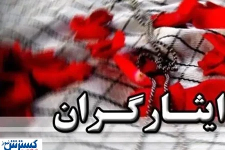 خودرو خارجی، وام و افزایش مستمری؛ دولت برای جانبازان و ایثارگران سنگ تمام گذاشت