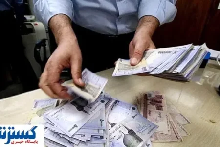 فرصت طلایی برای دانشجویان؛ وام فوری بدون ضامن و با اقساط چندساله آماده شد