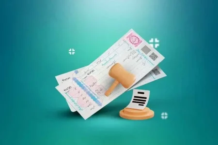 قیمت سفته در سال ۱۴۰۴؛ سرمایه‌ گذاری امن یا ابزار سفته‌ بازی؟