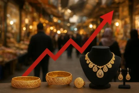 قیمت طلا ۱۸ عیار امروز صعودی شد + جدول ۲ آذر