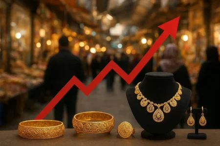 قیمت طلا ۱۸ عیار امروز ۲۶ آبان اعلام شد + جدول