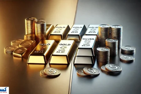 قیمت نقره بازار را حسابی تکان داد (۱۴ آبان ۱۴۰۴)