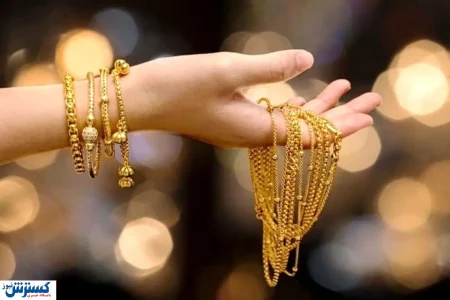 واکنش رسمی به ریزش قیمت طلا و سکه | اصلاح نرخ ادامه دارد؟