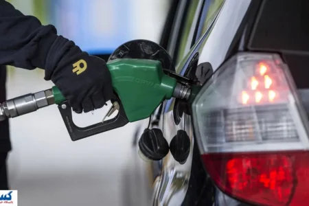 یک اتفاق بورسی از فردا انجام می شود + جزئیات