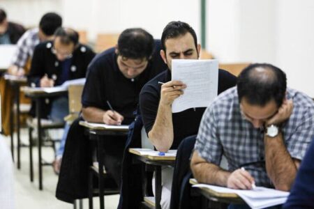 آزمون استخدامی قوه قضاییه سال ۱۴۰۴ / دریافت کارت و تاریخ برگزاری آزمون