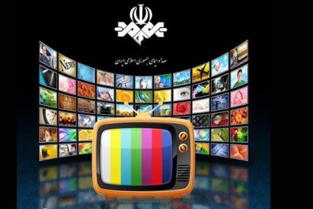 آگهی شبانه شبکه ۳ به کانال‌های تلگرامی برای جبران افتضاح فرهنگی روی آنتن + عکس
