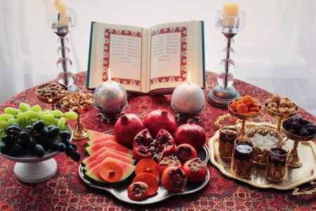 آیین شب یلدا؛ بهانه‌ای برای دورهمی خانواده ایرانی