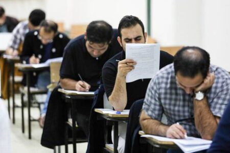 اعلام نتایج اولیه دکتری علوم پزشکی ۱۴۰۴ / آغاز انتخاب‌رشته از امروز