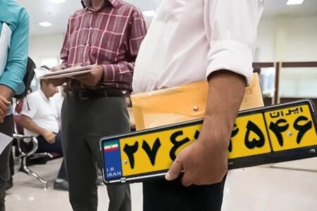 تحول در روند نقل‌وانتقال خودرو / شرایط جدید تعویض پلاک خودروها اعلام شد