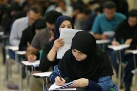 تمدید مهلت ثبت‌نام کارشناسی‌ارشد ناپیوسته ۱۴۰۵