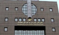 خداحافظی با حجم مبنا در بورس