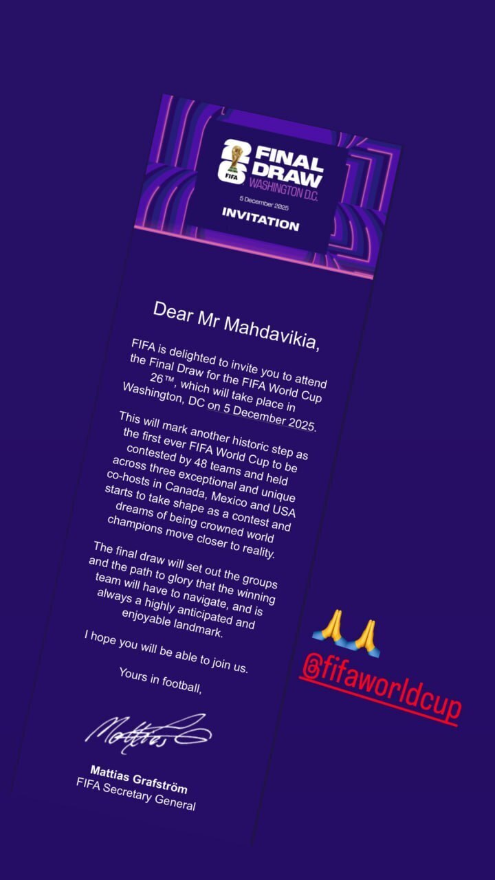 دعوت مهدوی کیا به مراسم قرعه کشی جام جهانی + عکس