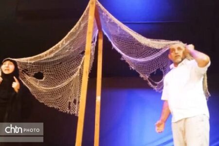 «زورق خارون» در فرهنگسرای مهدیه‌ کارون
