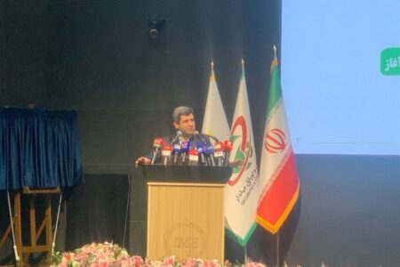 صندوق مس به بورس می آید