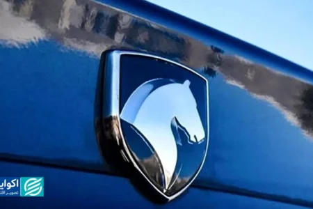 فوری/ اسامی برندگان قرعه کشی ایران خودرو اعلام شد + لینک و جزئیات